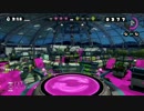 【スプラトゥーン】プレイ動画vol.35　ラストフェスでゆっくり全力で洗濯