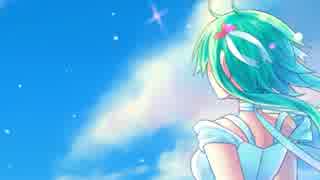 【GUMI+CUL】 Ambitious in the Wind.#　【オリジナル曲】