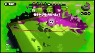 [splatoon] またA帯目指して　2016-08-06 7/7