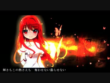 ♥ELKAさんのボカロオリジナル曲「Death Candle」を歌ってみた♥永浦由布♥