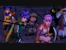 【PS4】ドラゴンクエストヒーローズ2双子の王と予言の終わり実況part56