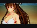 【MMD艦これ】大和さんが水着でドーナツホール。