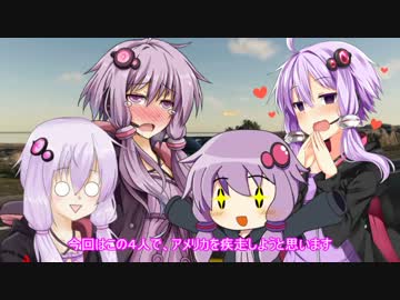 [THE_CREW] ゆかりさんでTHE_CREW　Part14(結月ゆかり実況)