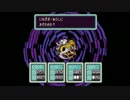 【実況プレイ】ＭＯＴＨＥＲ２　ギーグの逆襲（第３５回）