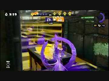 【プレイ動画】いもうとが遊ぶSplatoon【リッター】part56