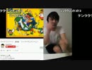 【ch】うんこちゃん『プリン固める枠』4/5【2016/08/06】