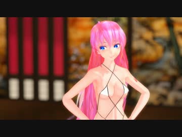 【MMD】Tda式改変ルカで 極楽浄土