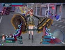 萌えキャラメイドの奮闘記ver3 ep18