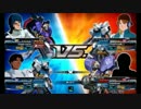【EXVSFB】Vガンダムヘキサでてっぺん目指す 実況プレイPart78