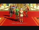 【PS4】ドラゴンクエストヒーローズ2双子の王と予言の終わり実況part最終