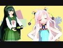 【東北ずん子＆Rana74702】キャラメルティアドロップ【カバー】