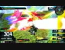 【EXVSMBON】シャフドラゴンの日常 #27