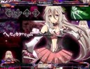 [stepmania指譜面]ヘイセイカタクリズムピアノアレンジ dwi
