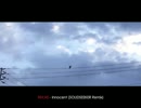 Rist.NS - Innocent (SOLIDSEEKER Remix)