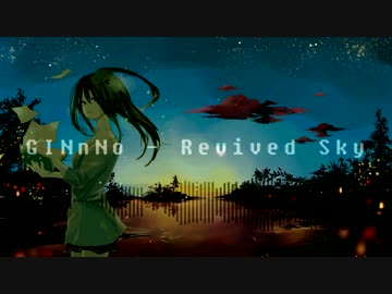 [DnB] - GINnNo - Revived Sky [FREE DL]