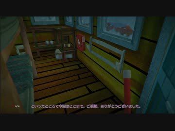 【The Long Dark】まったり狩猟生活 Part7【結月ゆかり実況】