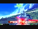 名称未定のＥＸＶＳＭＢＯＮ　その43【ドアンザク視点】