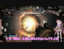ゆか☆マキのTitanfallリターンズPart3
