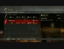 生放送【Demon's Souls】今更だけど初見でデモンズソウルやるよ【第18回1/4】