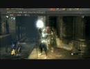生放送【Demon's Souls】今更だけど初見でデモンズソウルやるよ【第18回2/4】
