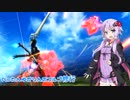 【EXVSFB】ぺったんゆかりんのフルブースト修行　96日目【ゆっくり実況】