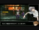 SaintsRow2 Part.06 後編