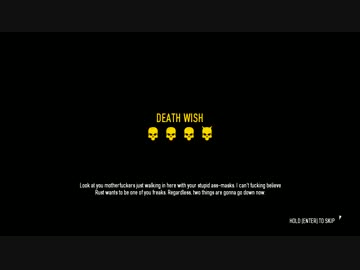 【VOICEROID実況】特殊改造を施したバイク【PAYDAY2】