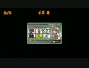【ポケモンORAS】夏休みの課題8/6【スペシャルレート】