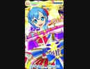 ドロシーとプリパラ　 part52(神アイドルグランプリ)【プレイ動画】