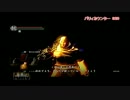 ダークソウルをパリィ縛りで実況します！ Part28