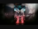 Vagenda - You And Me (Lost And Alone In The City) [feat. Hatsune Miku]