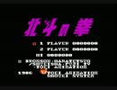 【チート】 バグリスク 絆 【バグ】 第三話