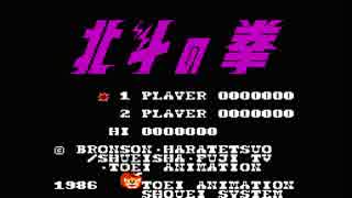 【チート】 バグリスク 絆 【バグ】 第三話