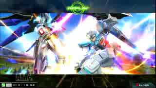 [EXVSMBON]G-セルフでも銅プレなんですpart2[実況]