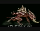 【ゆっくり実況】War for the Overworld 布教動画Part24