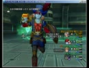 【DQX】グラコス強に占い師で挑んでみた（PT初見プレイ）