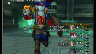 人気の グラコス強 動画 3本 ニコニコ動画