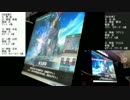【LoV Re:2】 テーマデッキ限定身内大会 一回戦三戦目 【四聖獣VS杉田単】