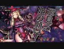 wlwドルミル【AA3】　PART14
