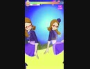 ミドルペースなプリパラプレイ動画REQ　543回目