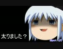 【DDR】ゆっくりに見守られながらダイエットを頑張る