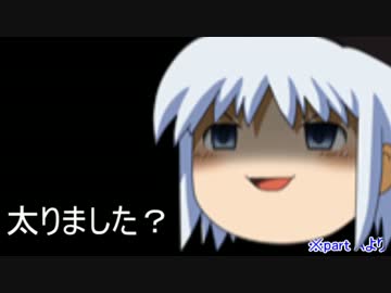 【DDR】ゆっくりに見守られながらダイエットを頑張る