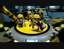 【Splatoon】お○んぽ杯　vs OG1 その2