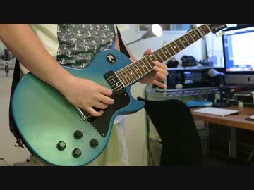 【RADWIMPS】前前前世　弾いてみた　【かもしか】