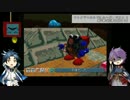 【刀剣乱舞】がんばれカネサダ君2号 Part3【偽実況】