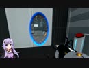 【Portal2】ゆかりさんが今更Portal2やります.7【VOICEROID実況】