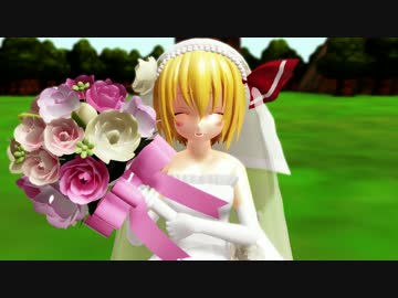 【毎月七日はルーミアの日】花嫁るみゃでPiNK CAT