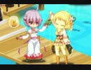 【実況】 今日から始まる害虫駆除物語 Part353【FKG】