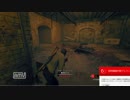 Zombie Army Trilogy　プレイ動画80