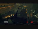Zombie Army Trilogy　プレイ動画84